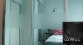 ยูนิตที่เหลืออยู่ในโครงการ โนเบิล รีวอลฟ์ รัชดา 2