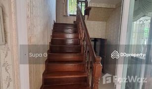 5 Bedrooms House for sale in Ban Pet, Khon Kaen 