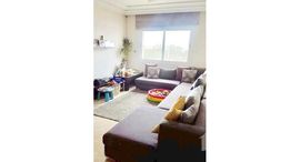 Доступные квартиры в Bel appartement de 120 m² - Palmiers
