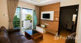 Viviendas disponibles en Chic View Condo