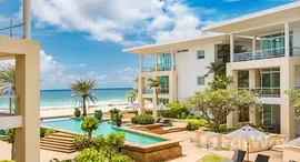 ยูนิตมือสองและให้เช่า