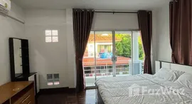 ยูนิตที่เหลืออยู่ในโครงการ Phanason Villa (Borae)