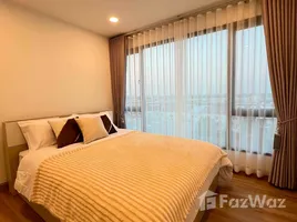 1 Bedroom Condo for sale at Premio Prime Kaset-Nawamin, Chorakhe Bua, Lat Phrao, Bangkok