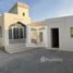 在Al Dhait North出售的7 卧室 别墅, Al Dhait North