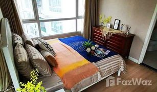 2 Bedrooms Condo for sale in Bang Chak, Bangkok Mayfair Place Sukhumvit 64