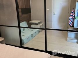 1 спален Квартира на продажу в The Cube Station Ramintra 109, Min Buri, Мин Бури, Бангкок, Таиланд