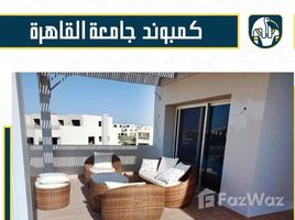 4 침실 Cairo University Compound에서 판매하는 펜트하우스, Sheikh Zayed Compounds, 셰이크 자이드시