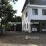 西部地区（ダウンタウン）, ヤンゴン で賃貸用の 5 ベッドルーム 一軒家, Mayangone, 西部地区（ダウンタウン）