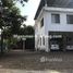 5 Bedroom House for rent in Mayangone, Western District (Downtown), Mayangone