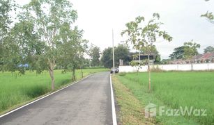 N/A Land for sale in San Na Meng, Chiang Mai 