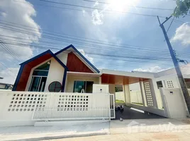 3 Bedroom Villa for sale at Phet Kanchana Village, Takhian Tia