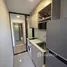 1 Bedroom Condo for rent at THE BASE Bukit, Wichit, Phuket Town, Phuket, Thailand