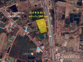  Terreno (Parcela) en venta en Hat Kham, Nong Khai, Hat Kham, Mueang Nong Khai, Nong Khai
