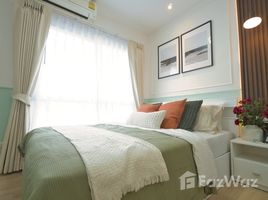 ขายคอนโด 1 ห้องนอน ในโครงการ พลัม คอนโด บางใหญ่ สเตชั่น, บางรักพัฒนา