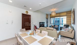 1 Schlafzimmer Appartement zu verkaufen in , Dubai Dubai Wharf Tower 2