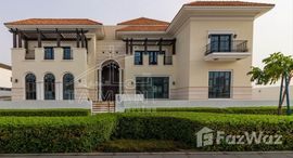  District One Mansions الوحدات المتوفرة في 