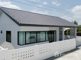 ขายวิลล่า 3 ห้องนอน ใน ขัวมุง, เชียงใหม่, ขัวมุง, สารภี