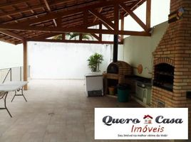 1 Quarto Apartamento for sale at Macedo, Fernando de Noronha, Fernando de Noronha