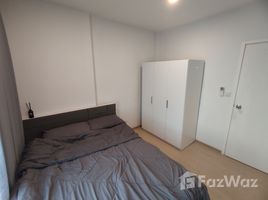 1 Schlafzimmer Wohnung zu verkaufen im The Tree Sukhumvit 71-Ekamai, Suan Luang, Suan Luang