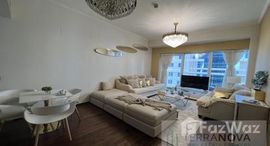 Available Units at Damac Heights