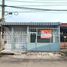 2 спален Дом for sale in Bang Khu Rat, Нонтабури, Bang Khu Rat, Bang Bua Thong, Нонтабури