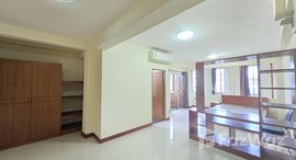 ยูนิตที่เหลืออยู่ในโครงการ เคนโจ เฮ้าส์