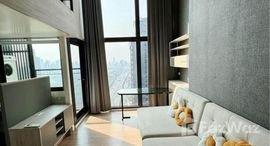 Доступные квартиры в Chewathai Residence Asoke