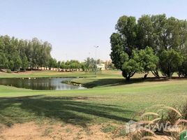 3 спален Вилла на продажу в The Townhouses at Al Hamra Village, Al Hamra Village, Ras Al-Khaimah