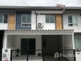 3 chambre Maison de ville à vendre à Baan Pruksa 111 Rangsit-Bangpoon 2., Bang Phun, Mueang Pathum Thani