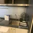 Appartement Studio à louer à The Pinnacle Sunway, Damansara