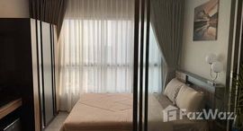 ยูนิตที่เหลืออยู่ในโครงการ เดอะ โพลิแทน อควา