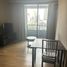1 спален Квартира в аренду в M Silom, Suriyawong
