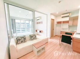 ขายคอนโด 1 ห้องนอน ในโครงการ เดอะ โฮเทล เซอร์วิส คอนโด, บางกระสอ, เมืองนนทบุรี, นนทบุรี