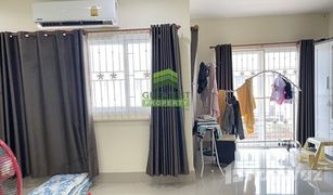 3 Bedrooms House for sale in Khlong Hae, Songkhla 