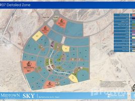 Midtown Sky で売却中 5 ベッドルーム 町家, New Capital Compounds, 新しい首都