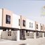 4 Bedroom Villa for sale at Nasma Residences, Hoshi, Al Badie, Sharjah, United Arab Emirates