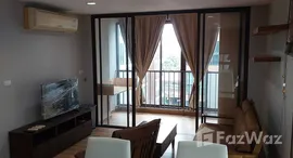 Unités disponibles à Ideo Blucove Sathorn