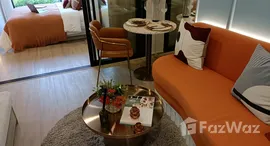 ยูนิตมือสองและให้เช่า