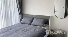 ยูนิตที่เหลืออยู่ในโครงการ ไลฟ์ ลาดพร้าว แวลลี่ย์