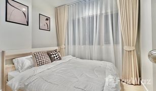 1 Bedroom Condo for sale in Talat Phlu, Bangkok Metro Sky Wutthakat