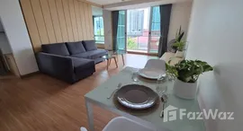 ยูนิตที่เหลืออยู่ในโครงการ ทรี คอนโด สุขุมวิท 52