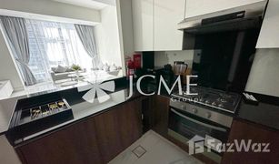 1 Habitación Apartamento en venta en Bay Square, Dubái PAGANI