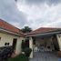 3 Bedroom House for sale in Tha Raeng, Bang Khen, Tha Raeng