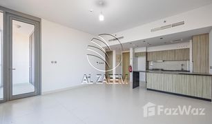1 Bedroom Apartment for sale in Shams Abu Dhabi, Abu Dhabi Meera 1