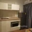 1 Bedroom Condo for sale at Lumpini Ville Naklua - Wongamat, Na Kluea, Pattaya
