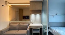 ยูนิตที่เหลืออยู่ในโครงการ เอลลิโอ สาทร-วุฒากาศ