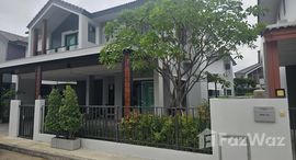 Available Units at Baan Nirati Chiangmai