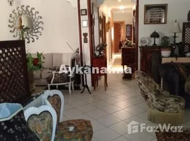 2 غرفة نوم شقة للبيع في Vente Appartement Rabat Agdal REF 1457, NA (Agdal Riyad)