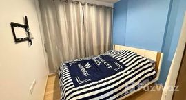 ยูนิตที่เหลืออยู่ในโครงการ The Base Rama 9 - Ramkhamhaeng