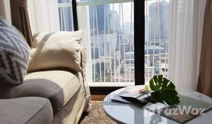 1 Bedroom Condo for sale in Khlong Toei Nuea, Bangkok Noble Recole